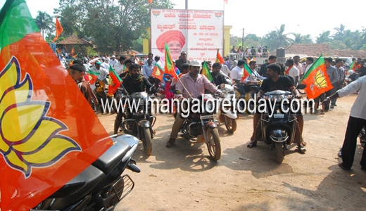 bjp13dec29 1